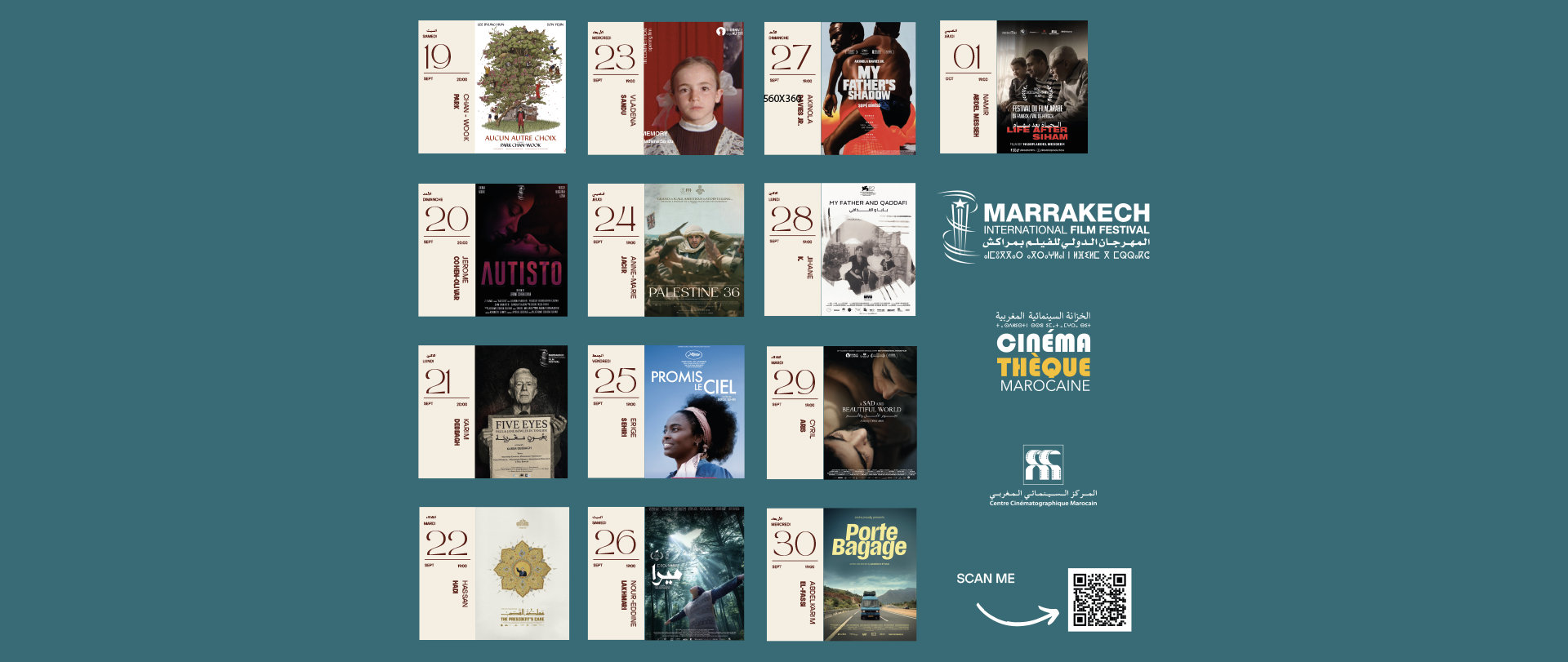 Sélection officielle du Festival international du Film de Marrakech
