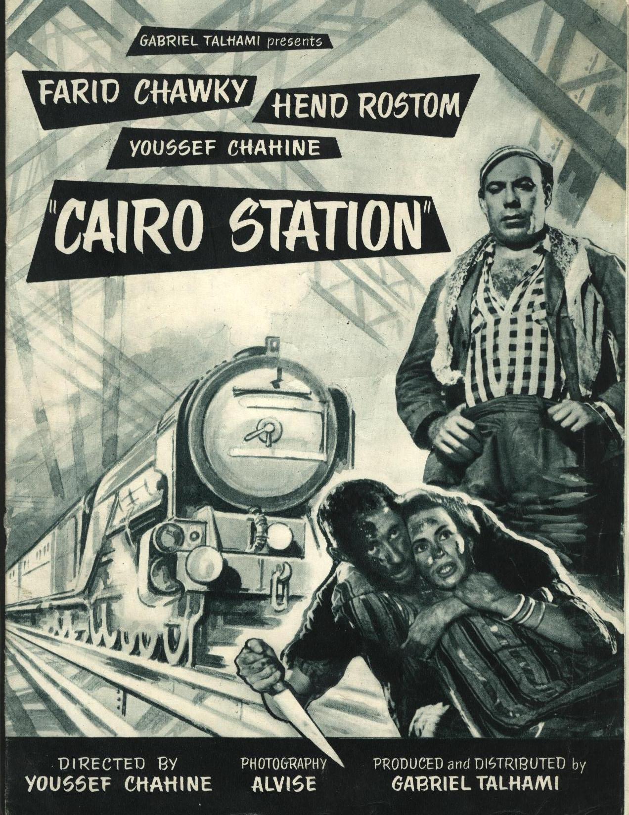 GARE CENTRALE
