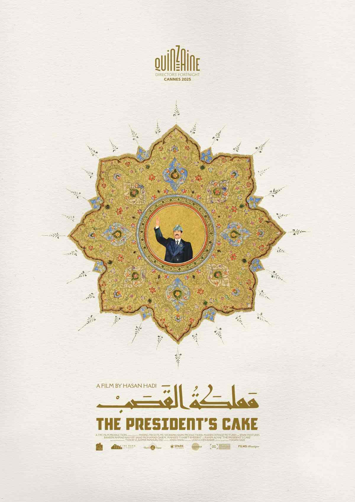 LE GÂTEAU DU PRÉSIDENT