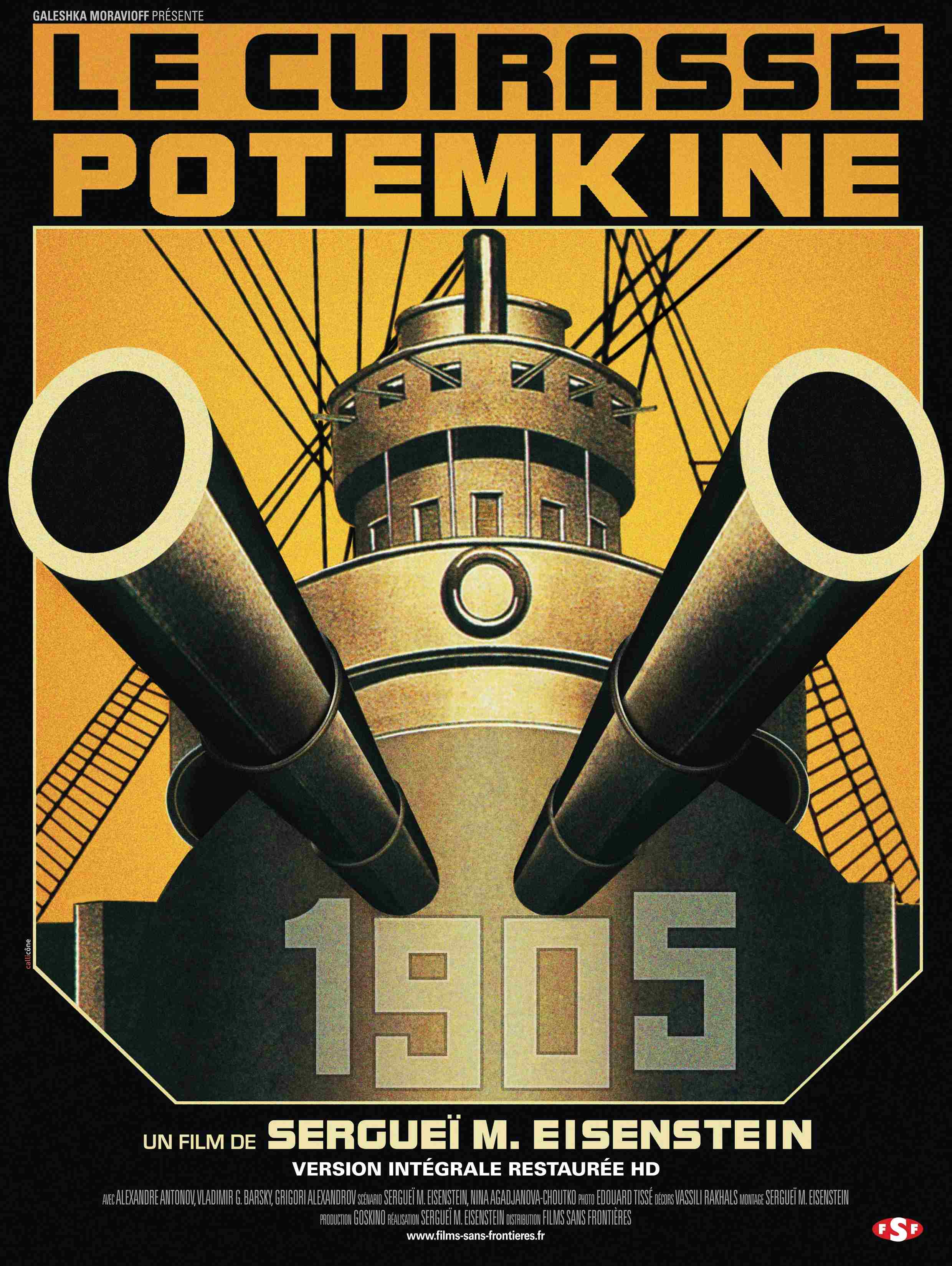 المدرعة بوتمكين