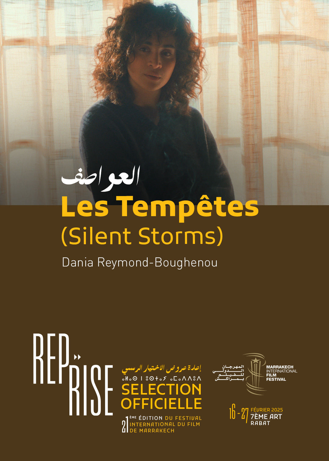 Les Tempêtes