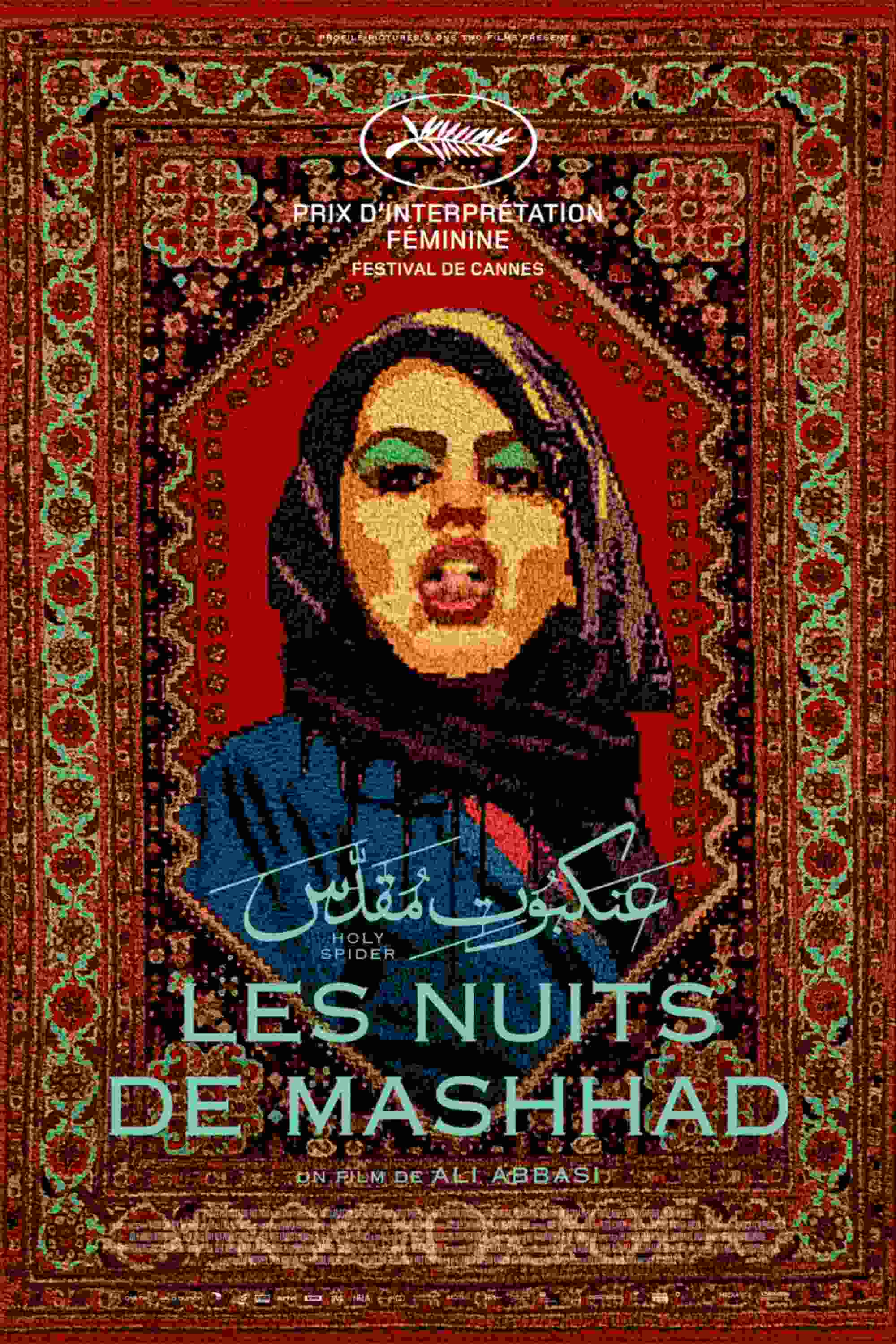 LES NUITS DE MASHHAD