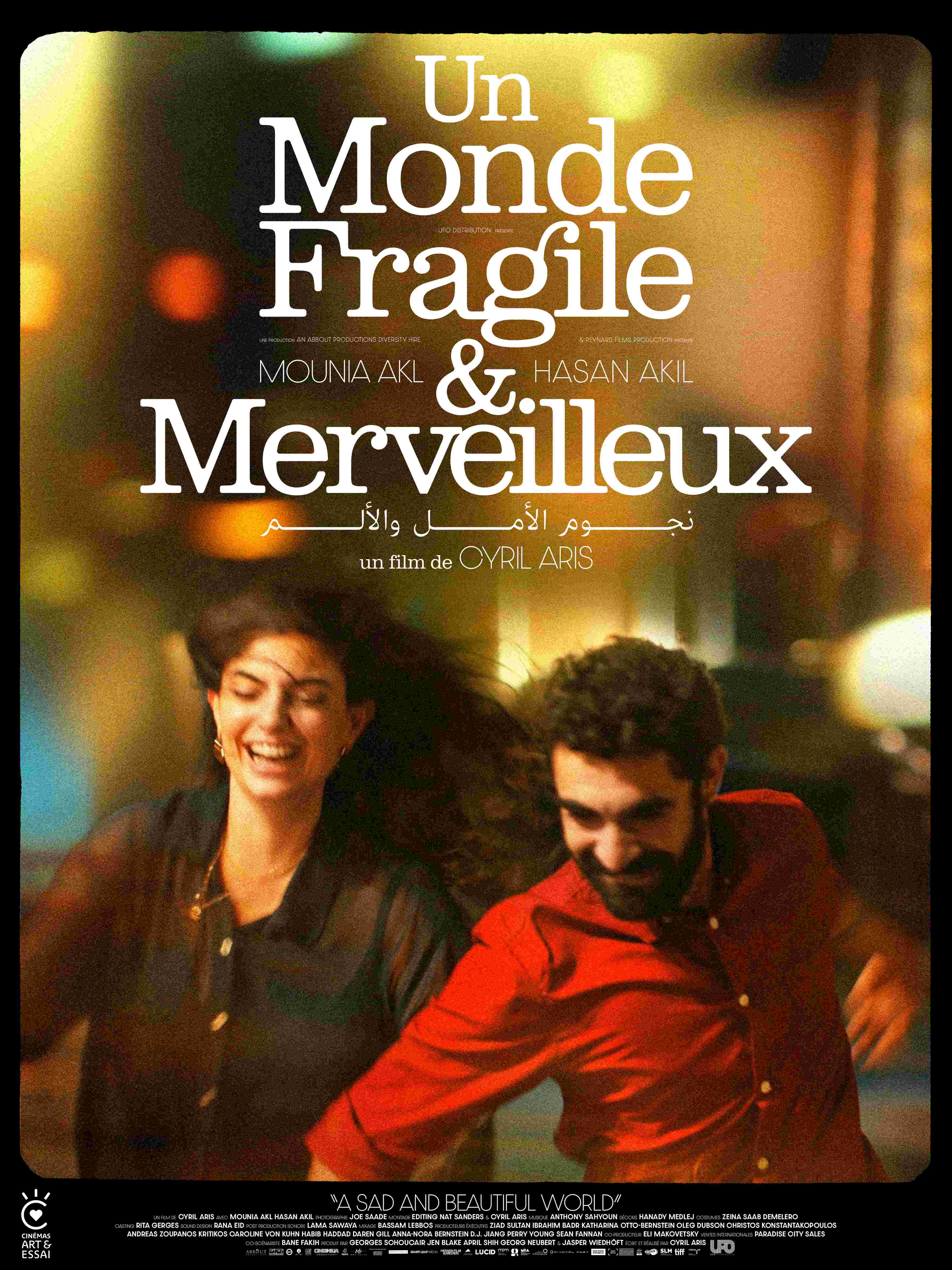 UN MONDE FRAGILE ET MERVEILLEUX