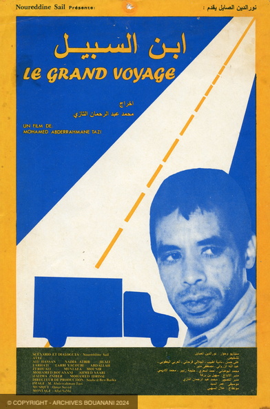 LE GRAND VOYAGE