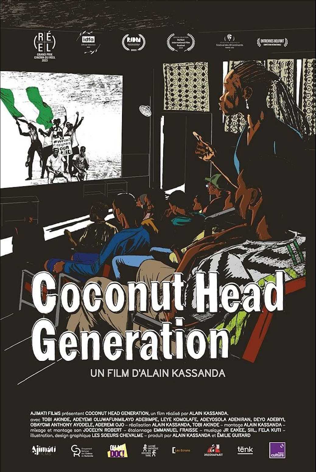 جيل رأس جوز الهند