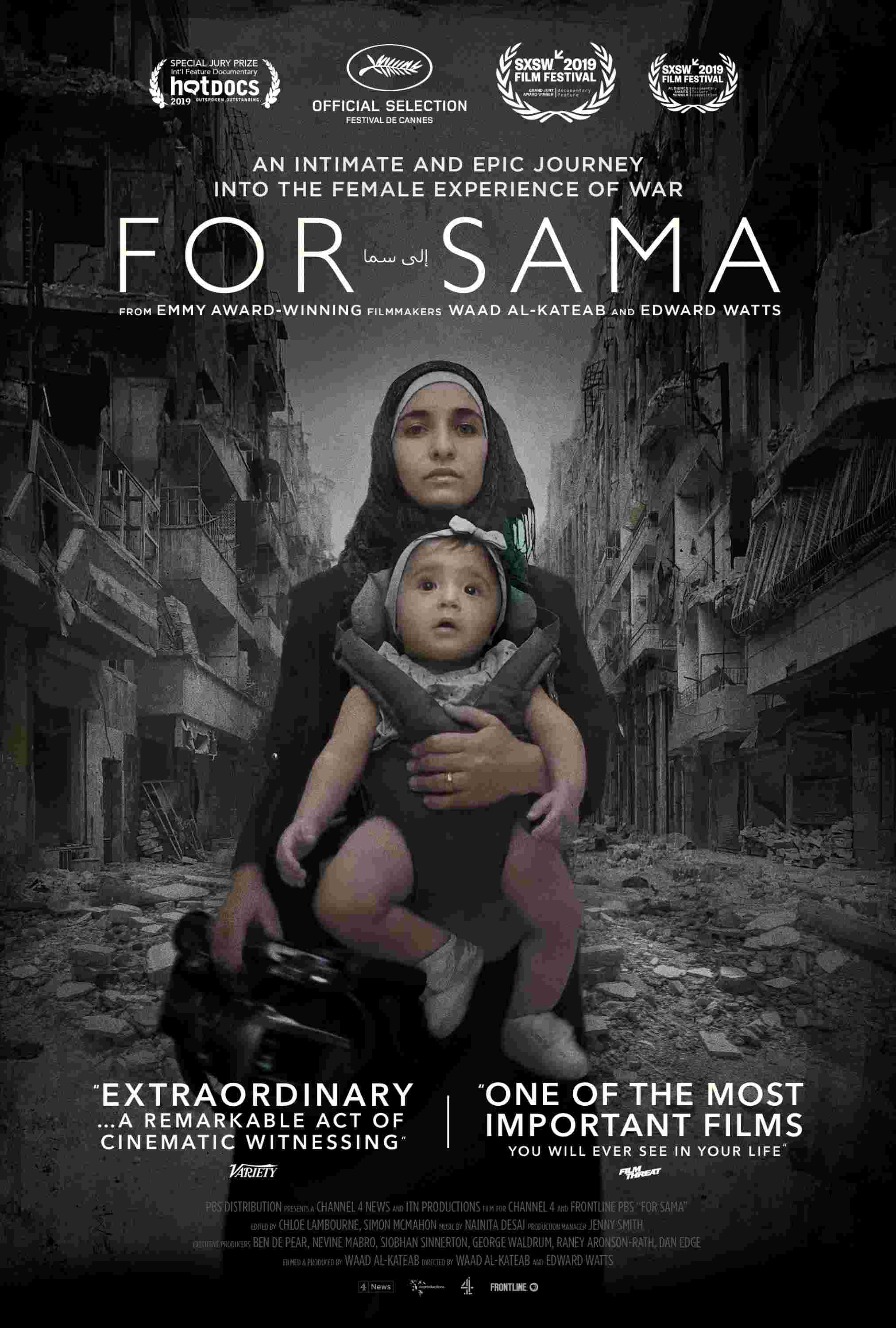 FOR SAMA